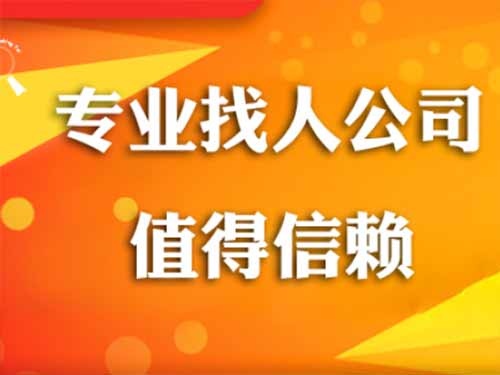 伊春侦探需要多少时间来解决一起离婚调查